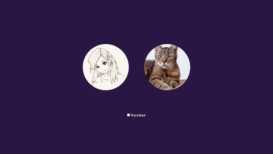Download CSS Rounded Image Using border-radius