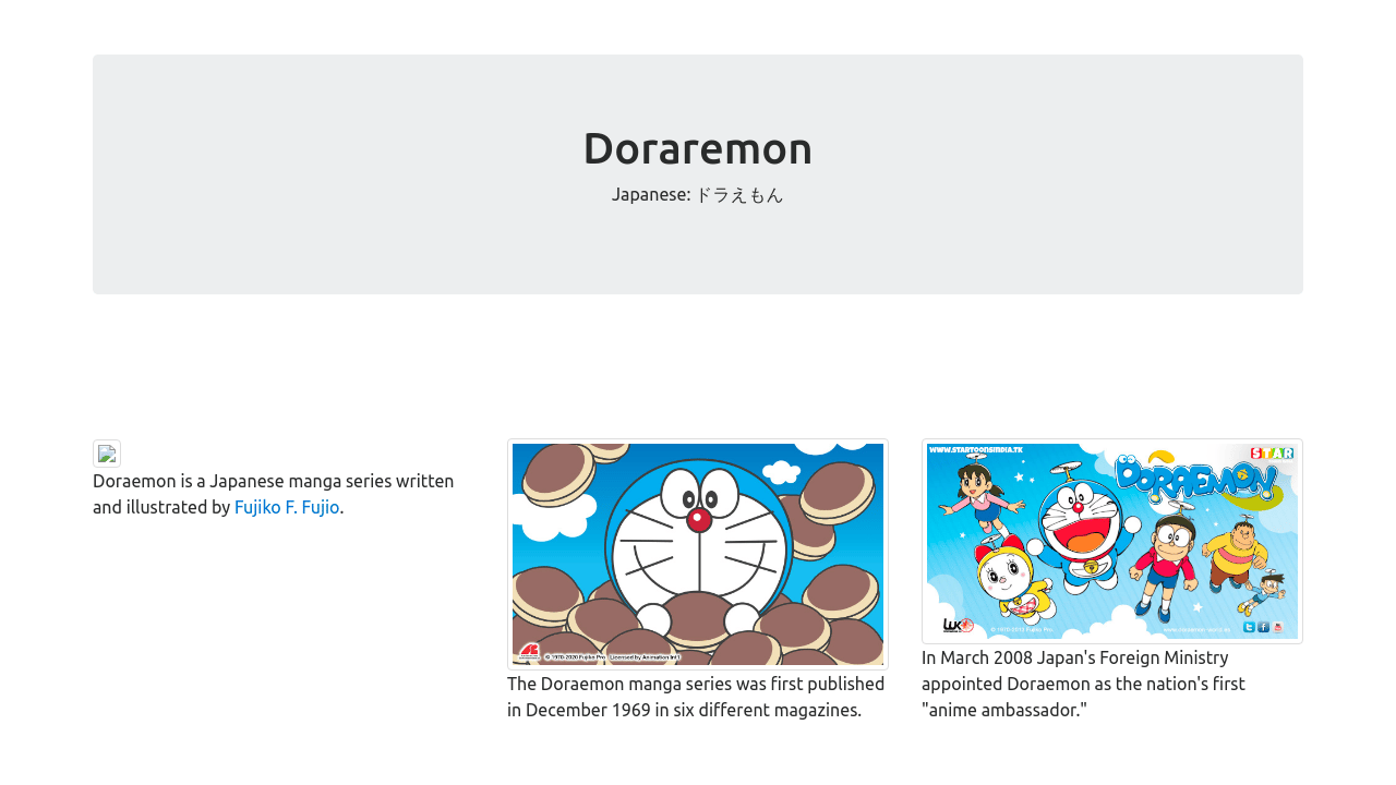 Codepen Doraemon Tribute Page