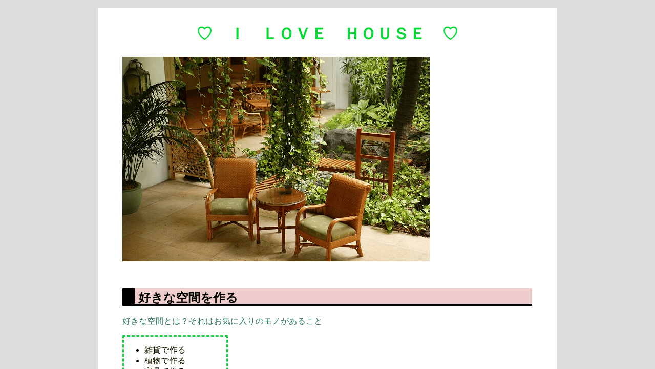 A Pen By 井上安里