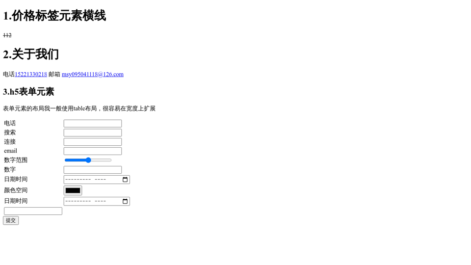 A Pen By Mashuangyuan A Pen By Mashuangyuan
