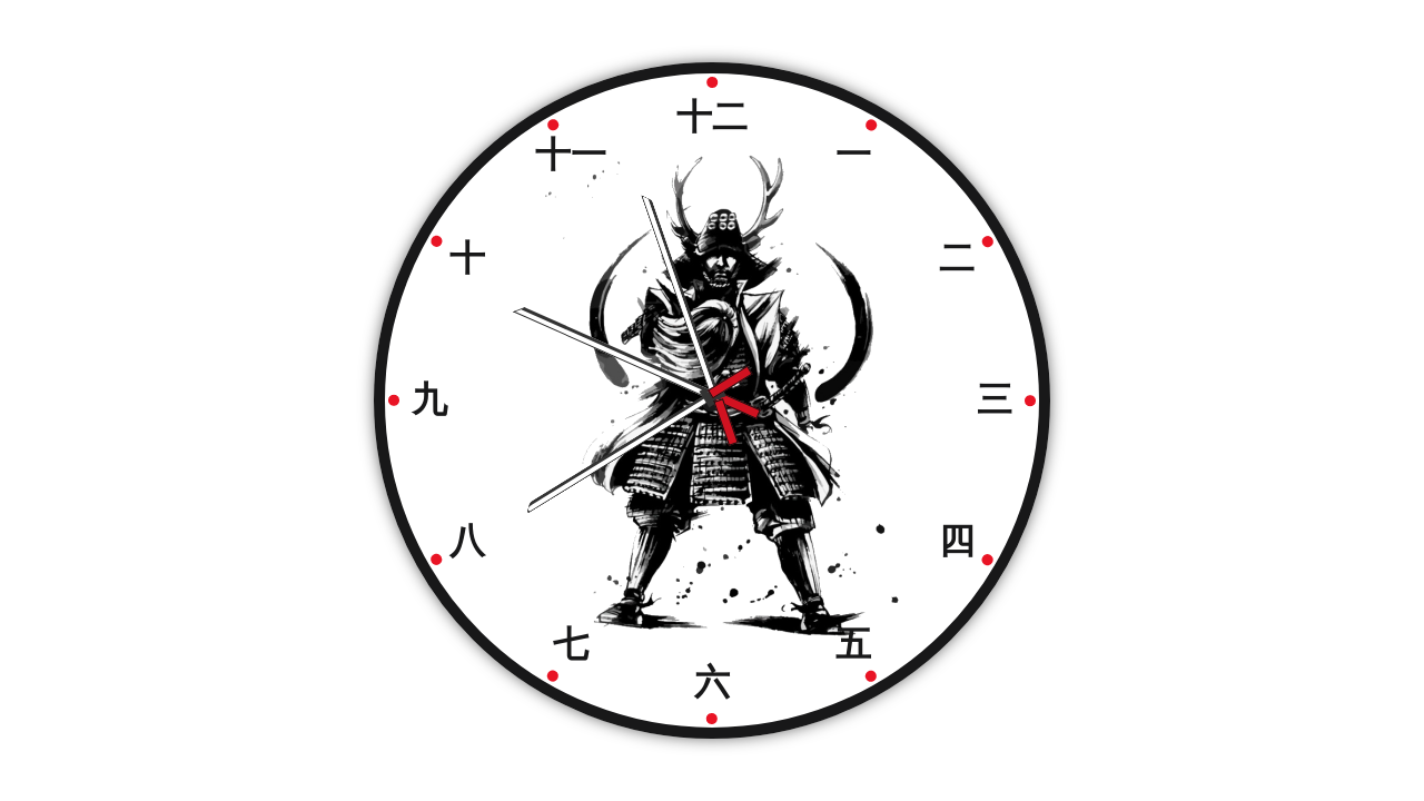 Analog clock - Japanese Style