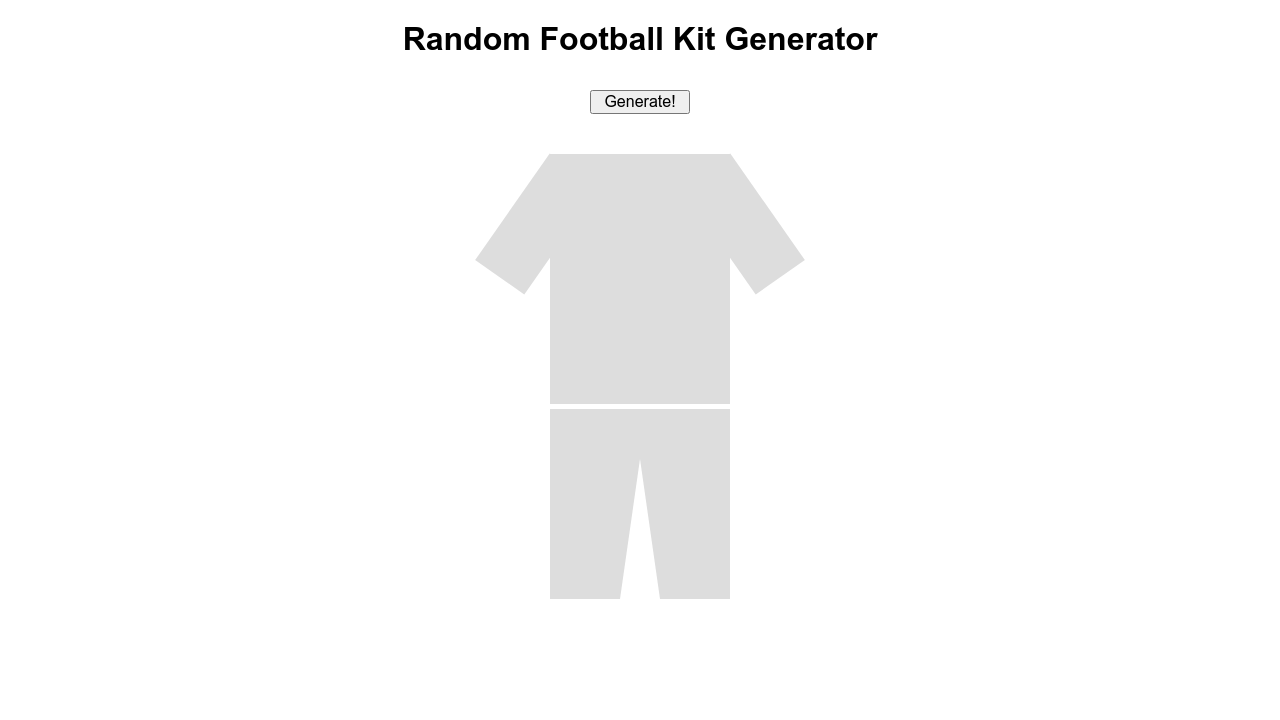 random football kit