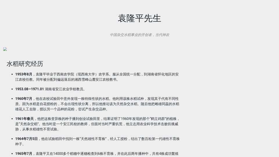 https codepen io zhangqicode pen zwdjep