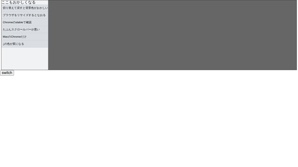 A Pen By Nakajmg A Pen By Nakajmg