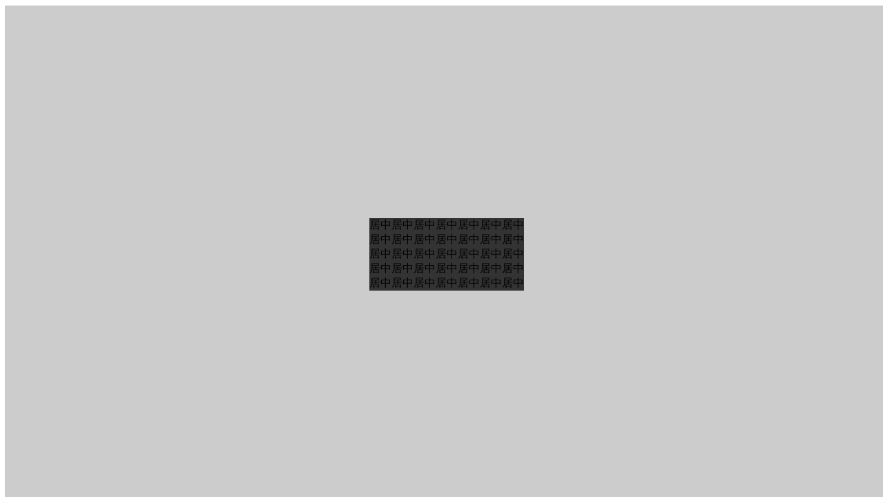 A Pen By Dudy