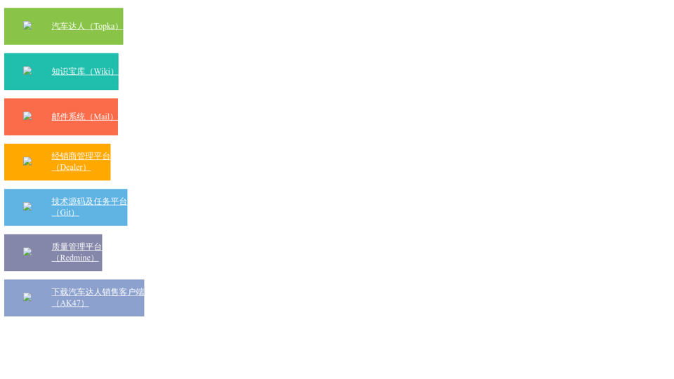 A Pen By Keystion A Pen By Keystion