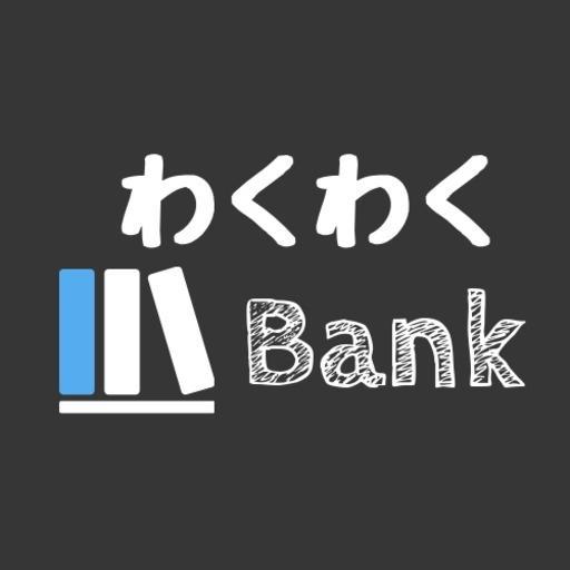 HTML/CSS｜transformで要素を変形(回転, 拡大縮小, 移動) - わくわくBank