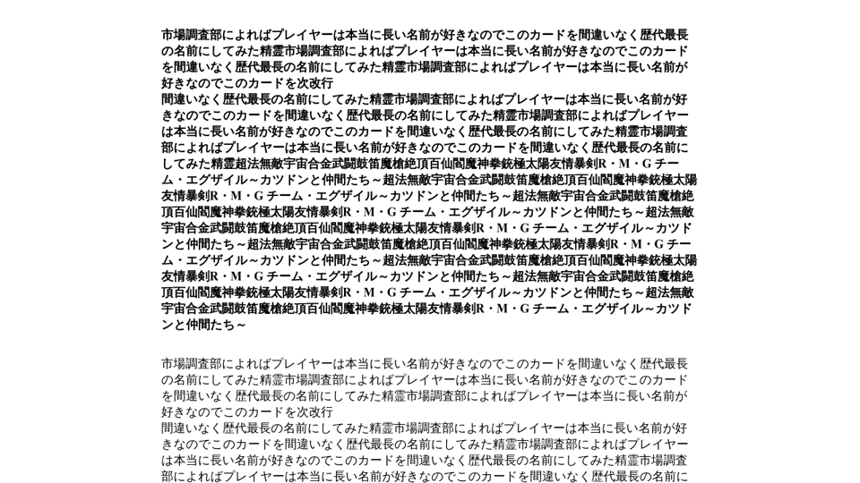 Text Softwrap Animation Sample Text Softwrap Animation Sample