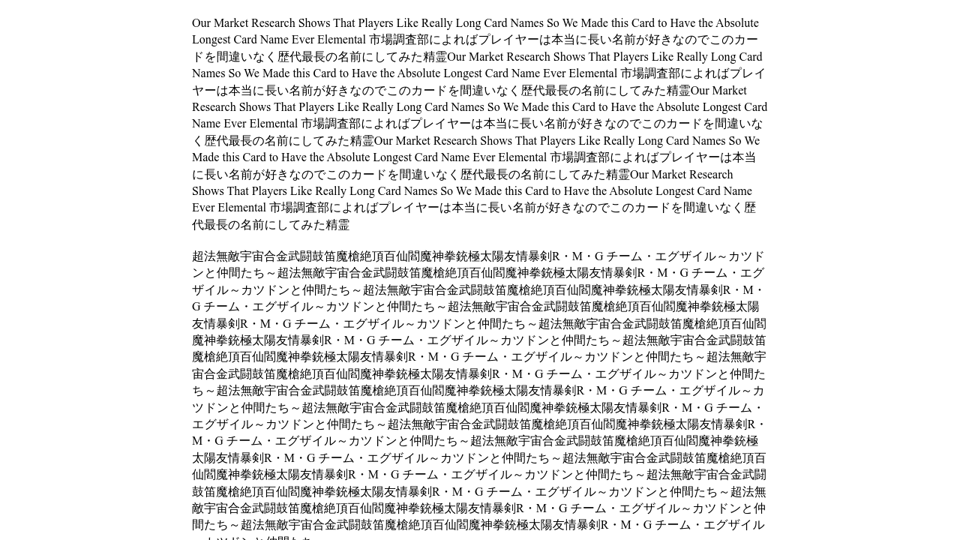Text Wrap Animation Sample2 Text Wrap Animation Sample2