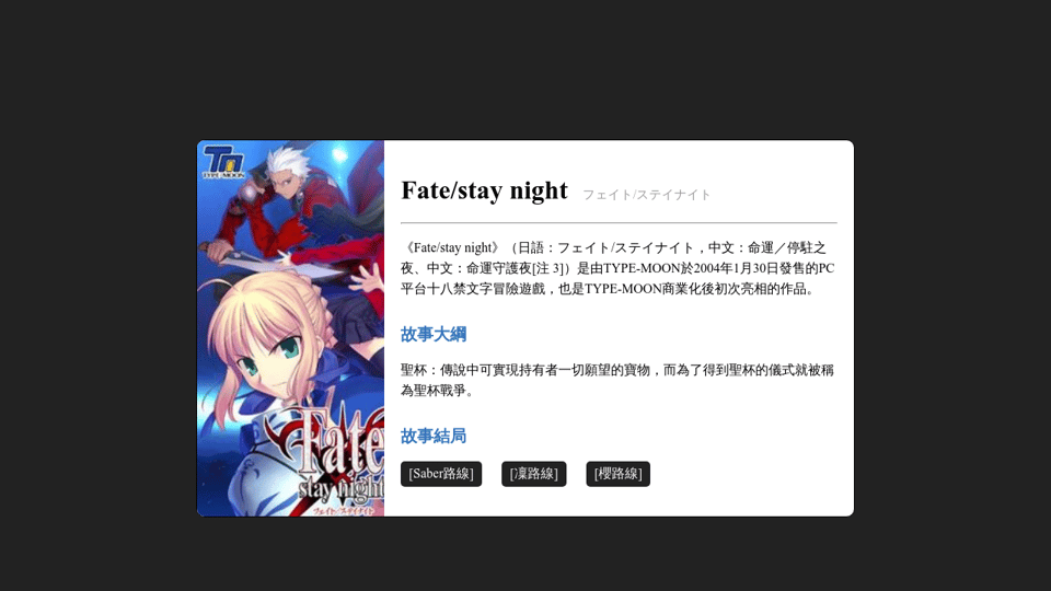 Css的內外距 Css的內外距