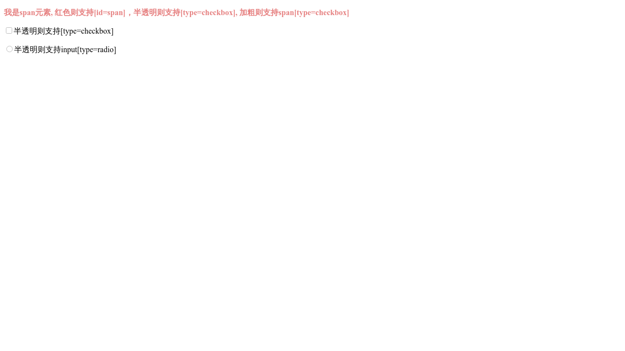 A Pen by zhoufen