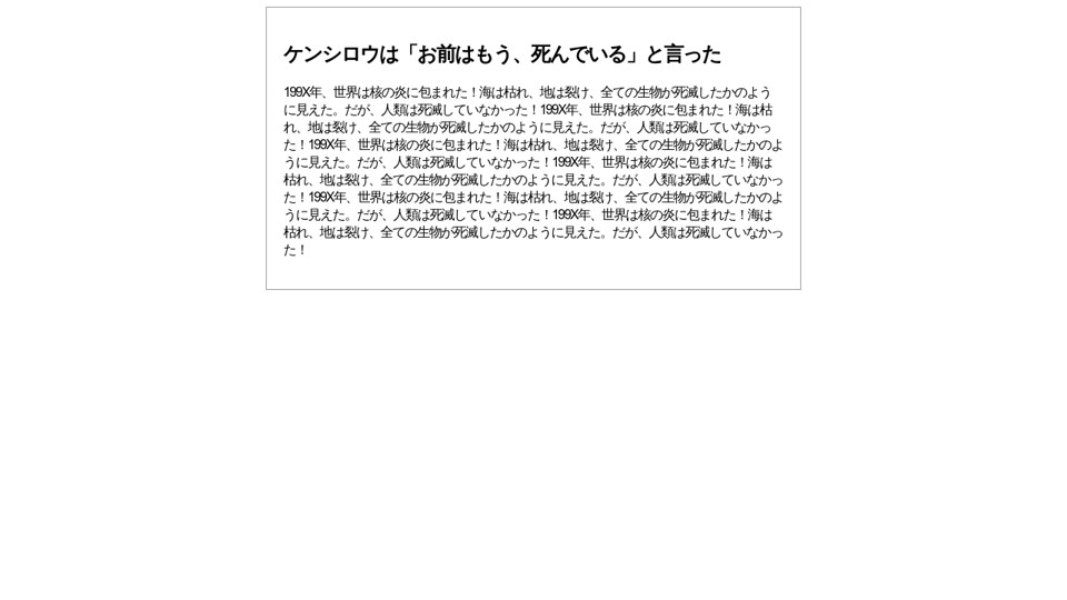 Jizume 05b Jizume 05b
