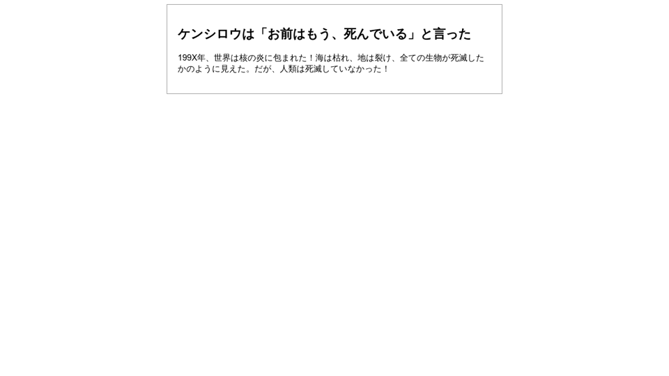 Jizume 05 Jizume 05