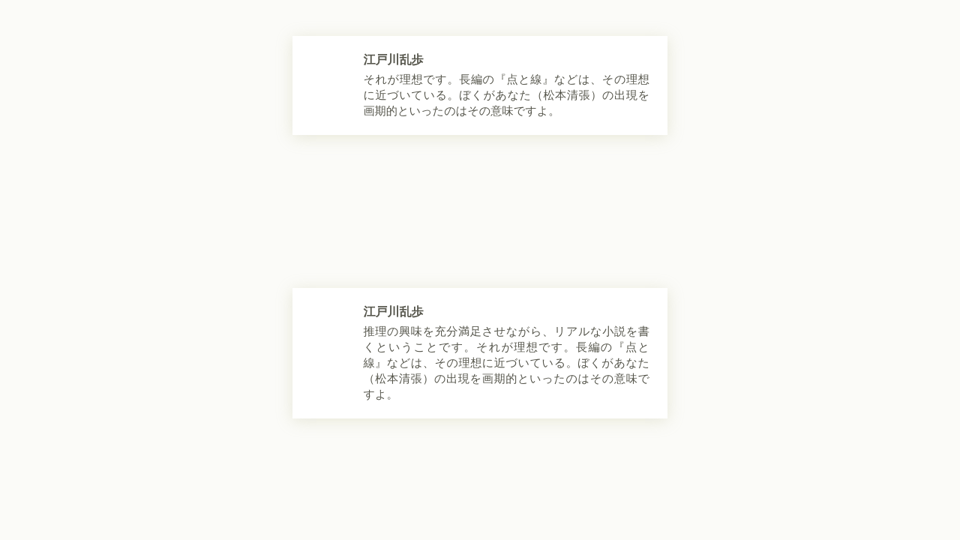 Ethereal On Codepen Ethereal On Codepen