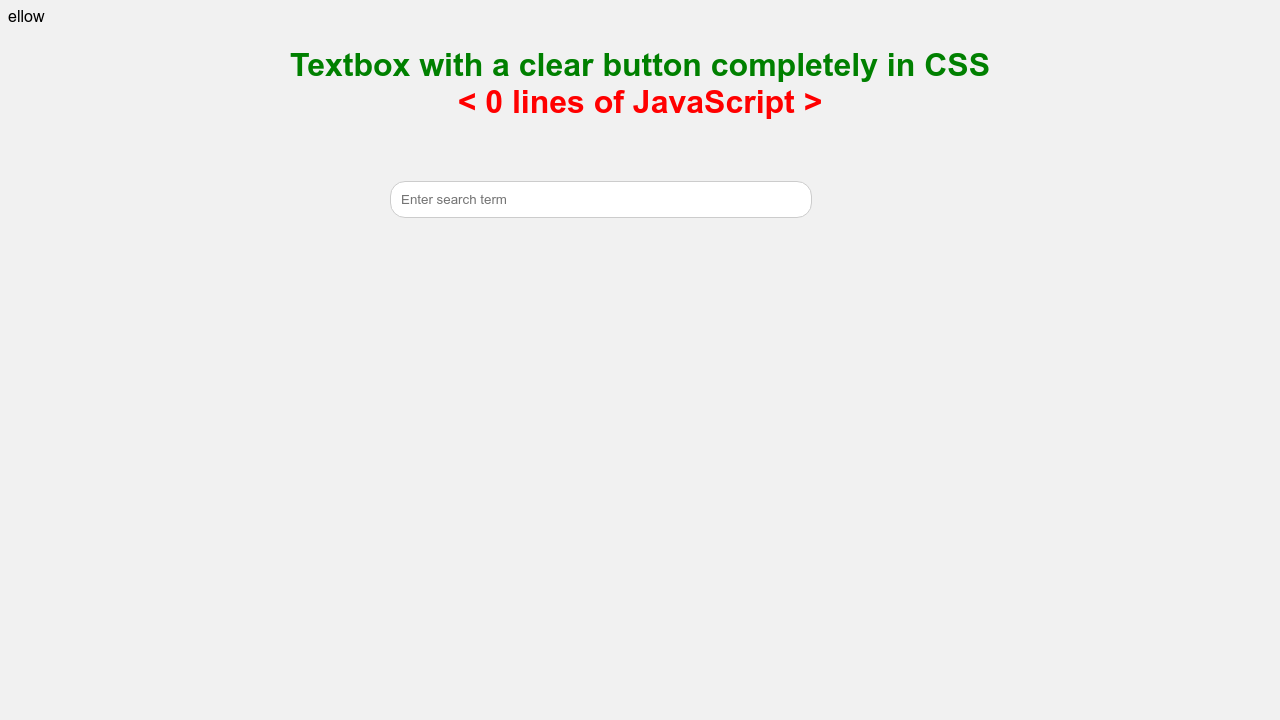 textbar height button height different textbar height button height different