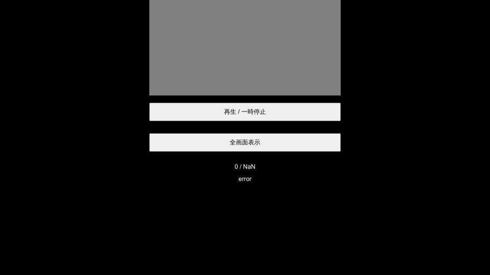 Iphoneでyoutubeをインラインで自動再生する Nojquery Iphoneでyoutubeをインラインで自動再生する Nojquery