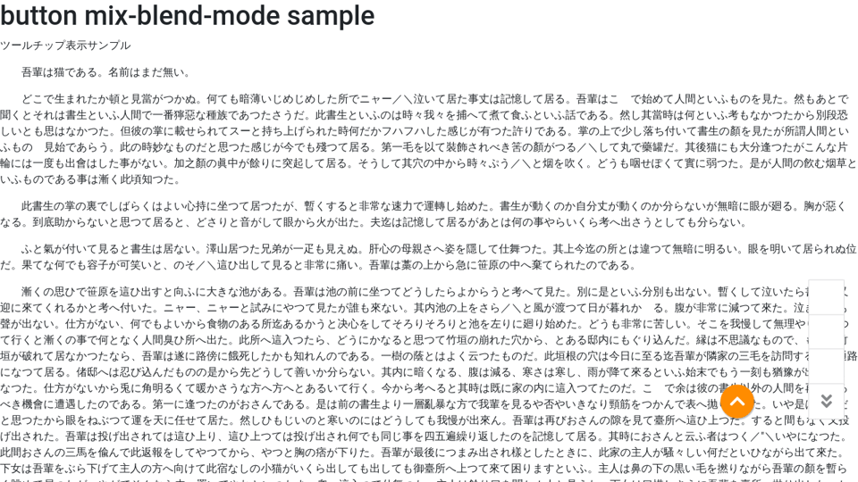 A Pen By Sarap422 A Pen By Sarap422