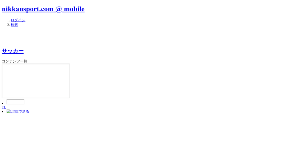 A Pen By Kenyamane A Pen By Kenyamane