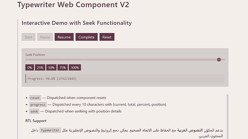 Typewriter Web Component V2 [Updated 23-03-26]