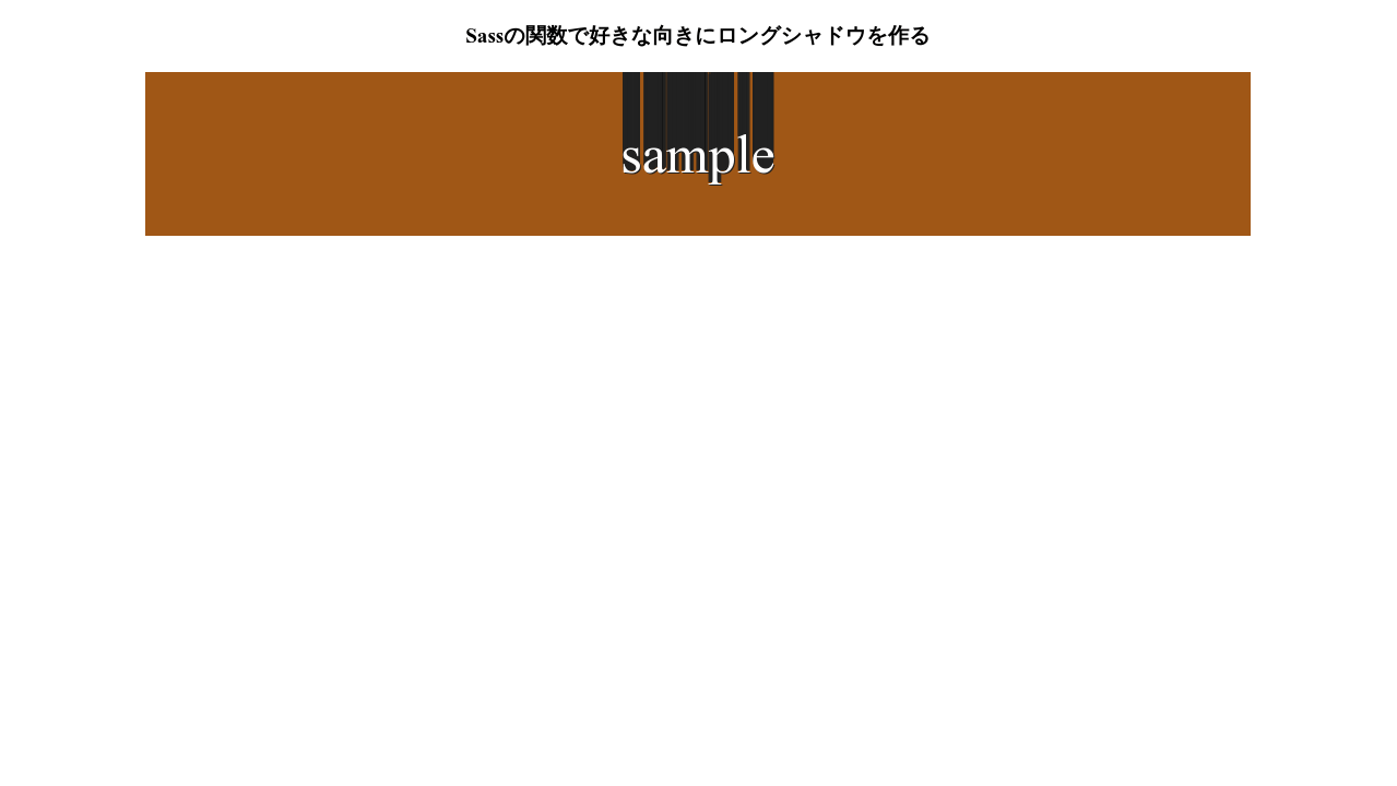 Css Long Shadow Sass Css Long Shadow Sass