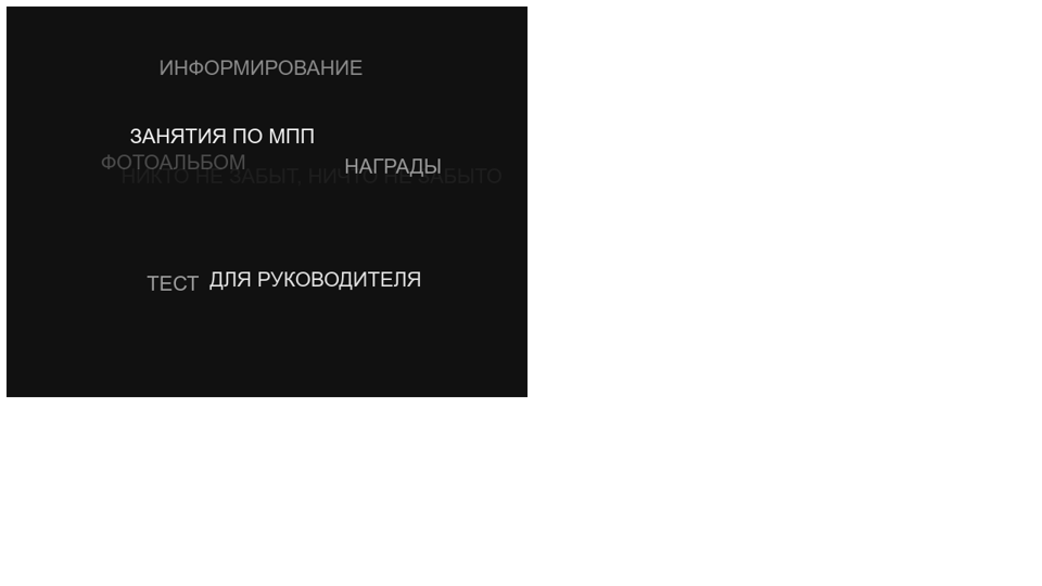 Download Rubstudio On Codepen