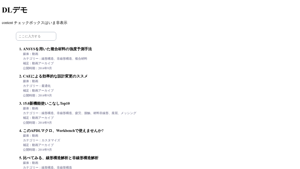 Test 2 4ok Test 2 4ok
