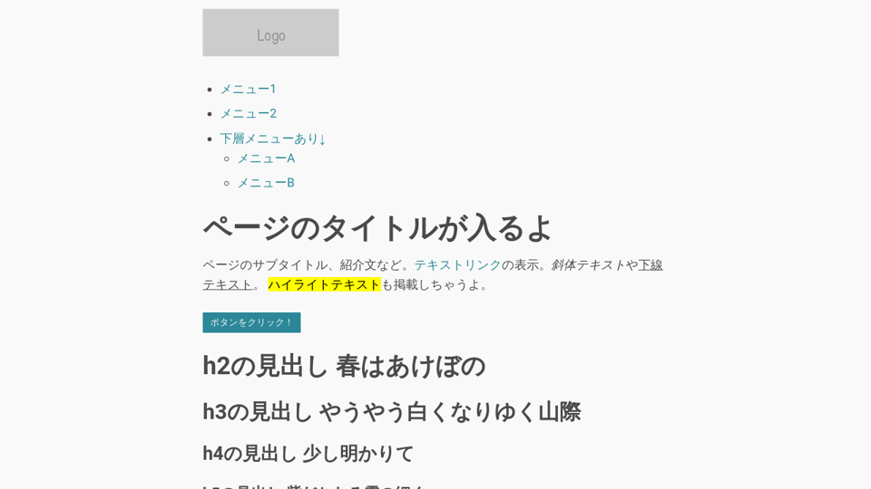 Classless Css Framework Sakura Classless Css Framework Sakura