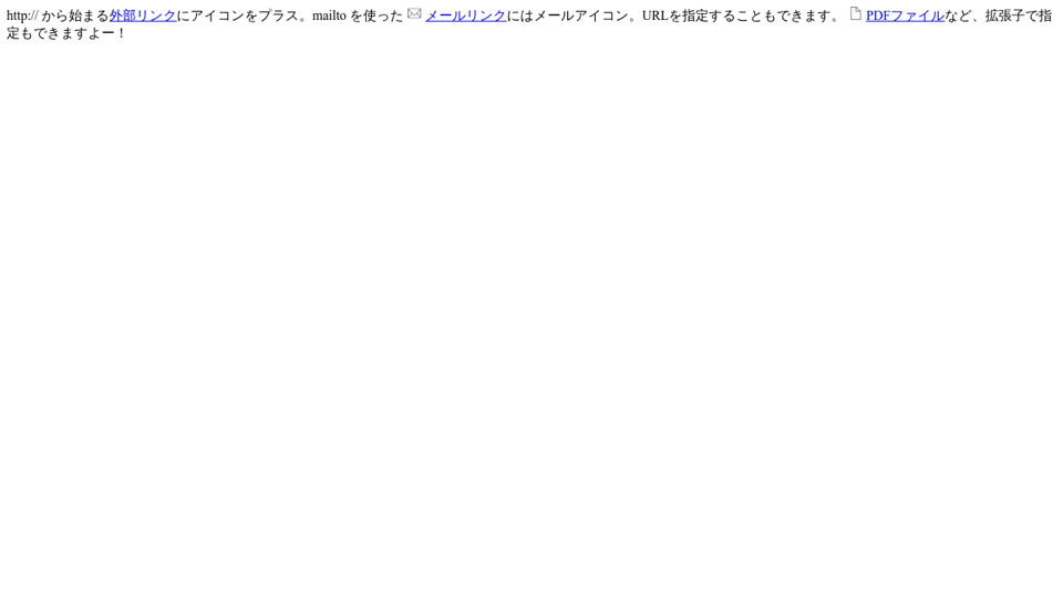 Link Text With Icons Using Content Property Link Text With Icons Using Content Property
