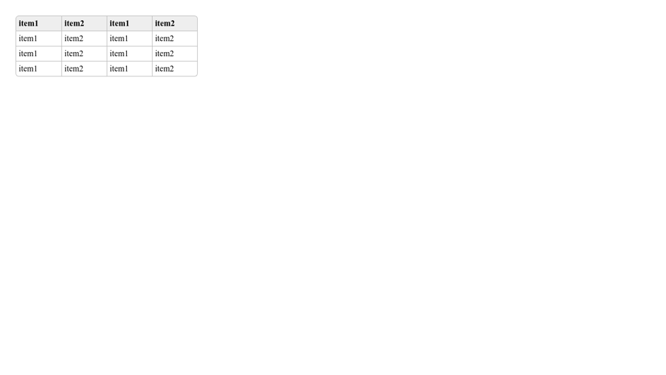 Table With Rounded Corners Table With Rounded Corners, Html Table Rounded Corners